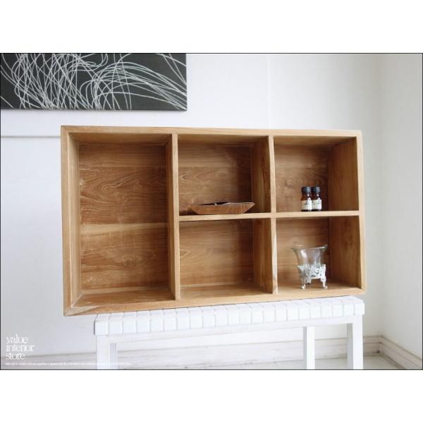 チーク無垢材 ボックスシェルフN 収納棚ラック キッチンシェルフ 本棚