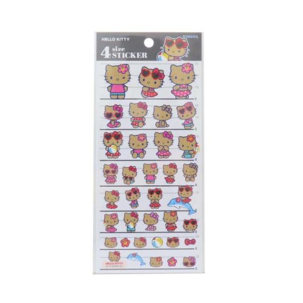 velkommen_kmo-306667