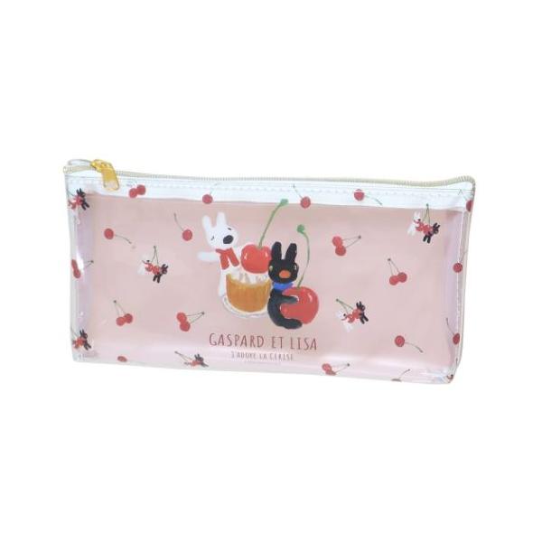 ペンケース ペンポーチ CERISE リサとガスパール S＆C : 雑貨&アートの