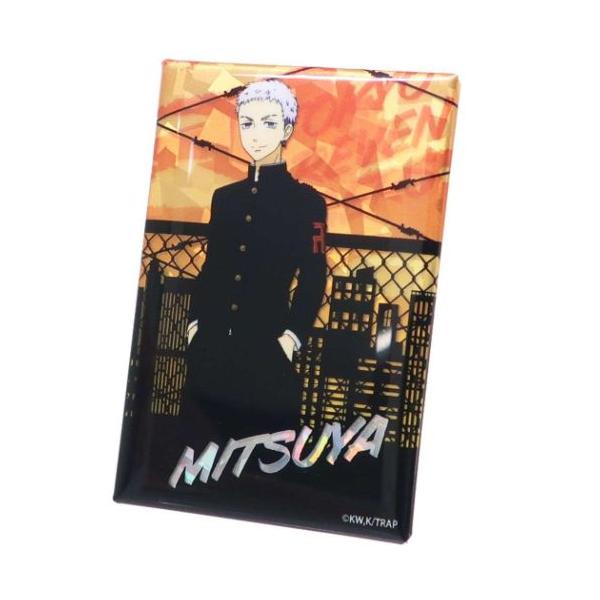 velkommen_tsf-tr-5581191