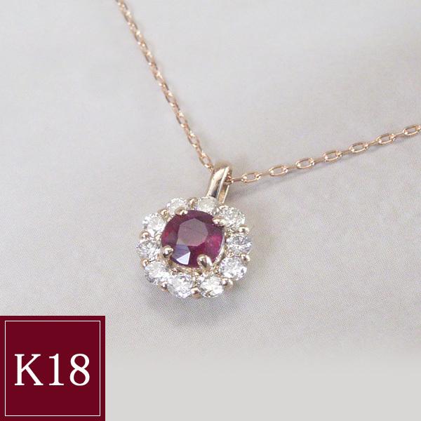 ヴィーナスジュエリー ネックレス ルビー 天然 ダイヤモンド