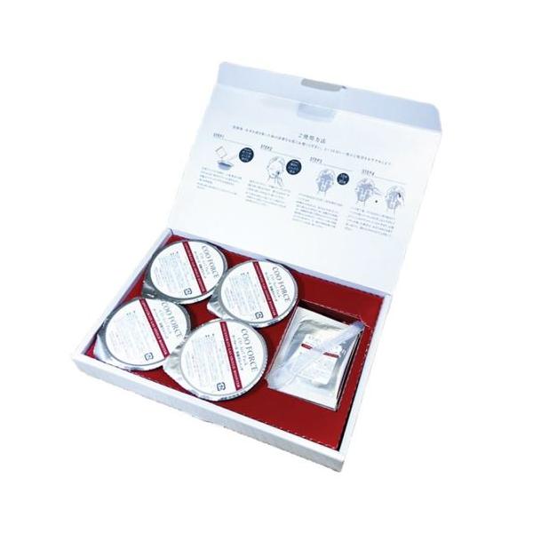 vitaminworld_pro-cos-043