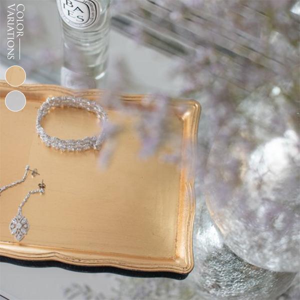 トレー お盆 トレイ アンティーク調 おしゃれ シルバー ゴールド ミニ