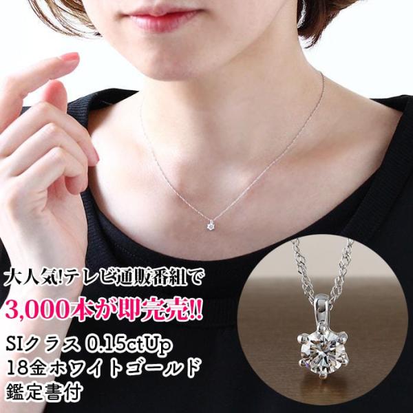 virgindiamond_200516