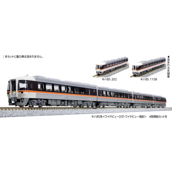 vista2nd-shop_k10-1888