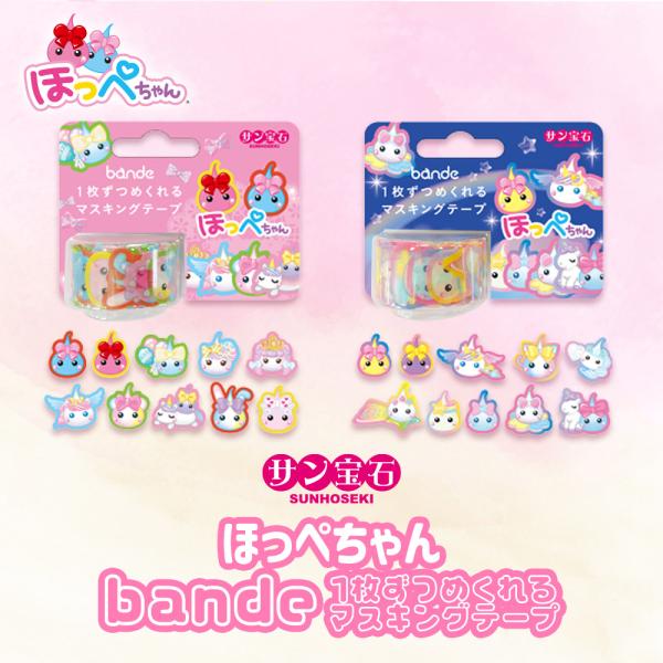 vt-web_vt-zc4582550015384