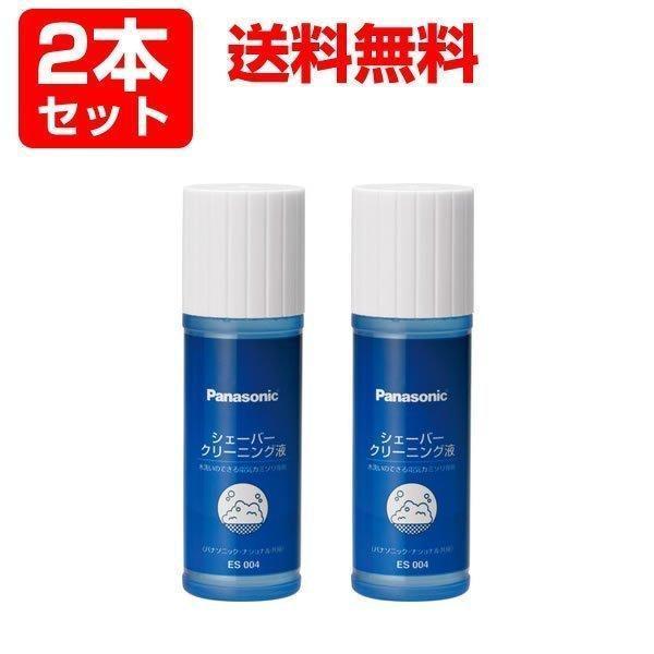 Panasonic（パナソニック） シェーバー クリーニング液 洗浄液 ES004 2