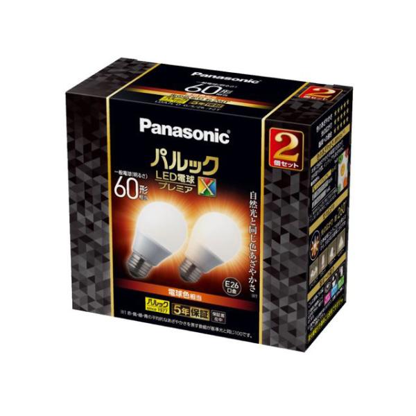 w-yutori_4549980720011