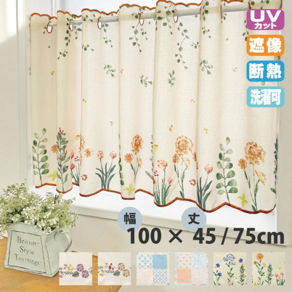 w-style-interior_cf-bc100