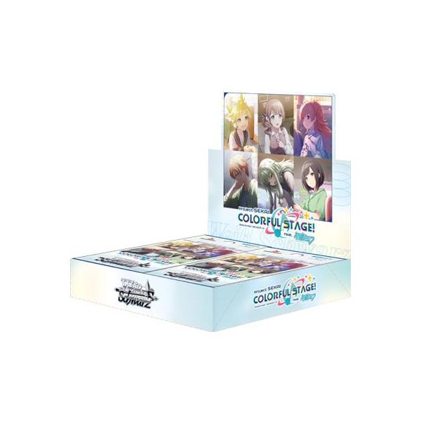 ブシロード ヴァイスシュヴァルツ ブースターパック プロジェクト