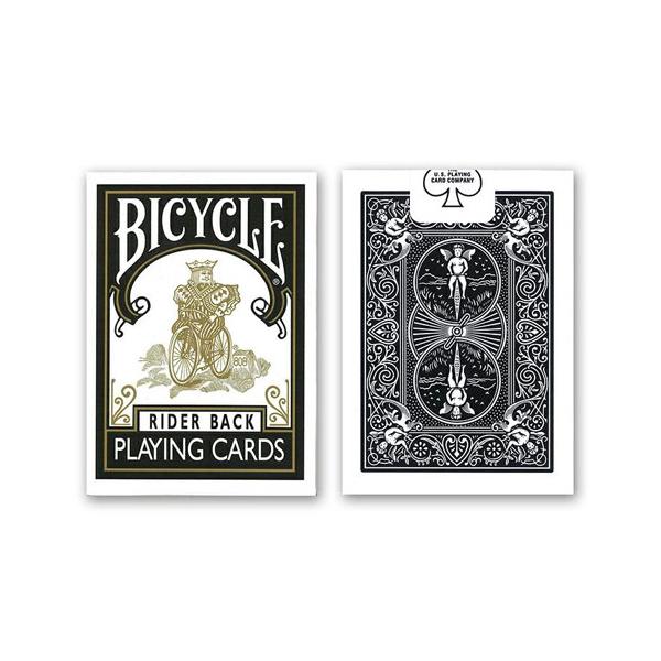 yousay-do-y_4536775309766