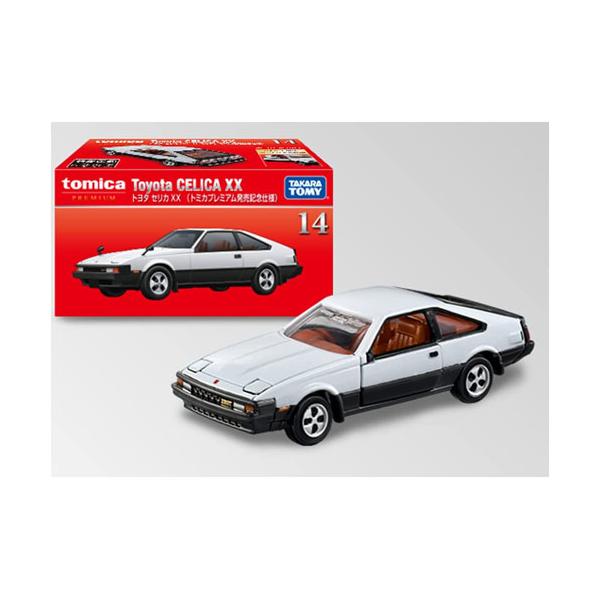トミカプレミアム No.14 トヨタ セリカ XX トミカプレミアム発売記念