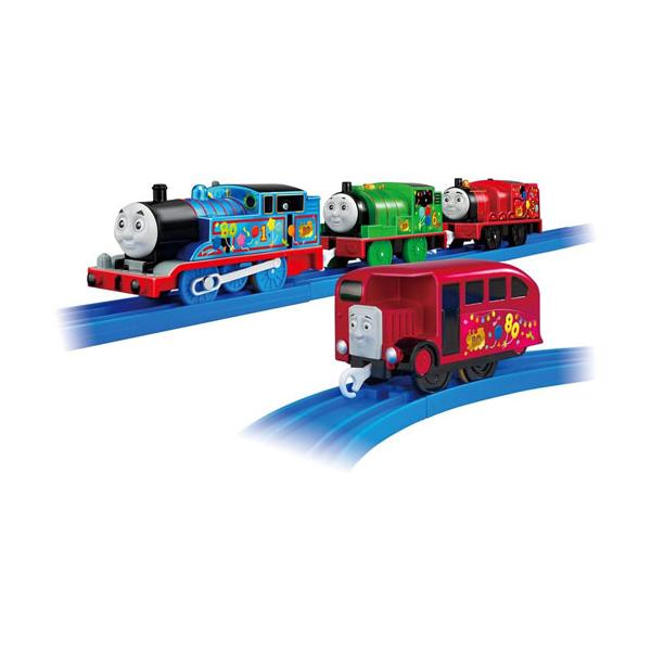 yousay-do-y_4904810990628