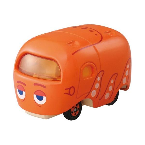 yousay-do_4904810851967