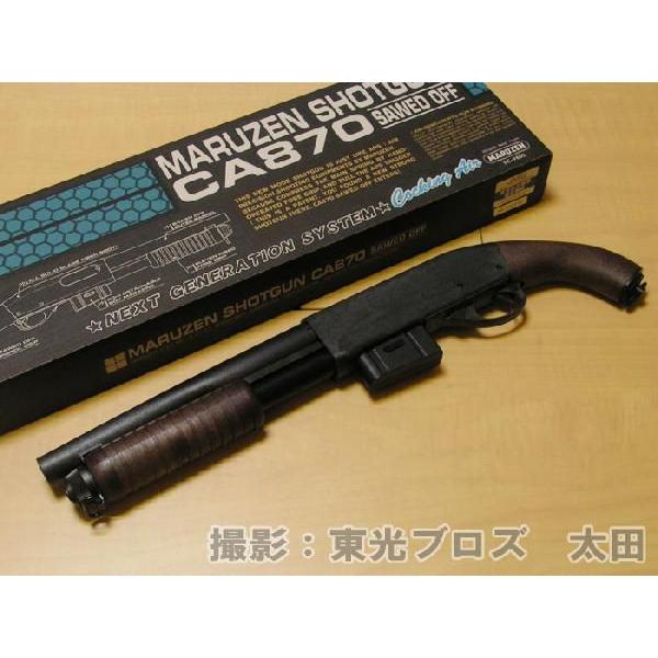 送料無料 マルゼン エアーコッキングショットガン CA870 ソードオフ