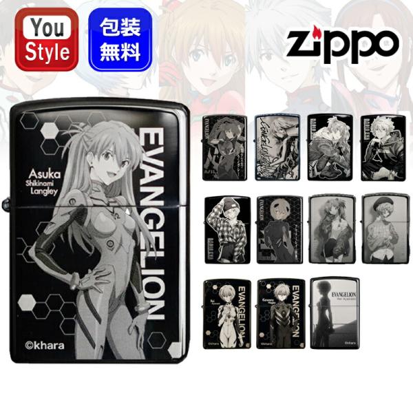 ZIPPO（ジッポー） ライター オリジナル エヴァンゲリオン EVANGELION