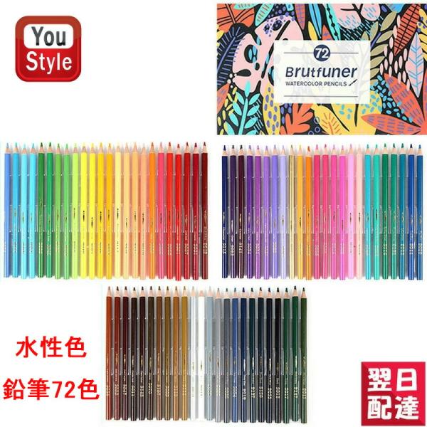 youstyle-pen_hp-1103386