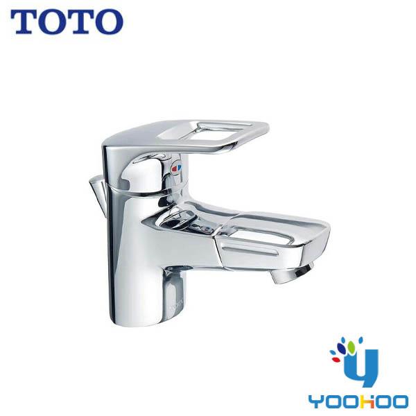 TOTO TLHG31DEFR 【在庫有 13時迄当日出荷OK】 TOTO Hi-Gシリーズ洗面