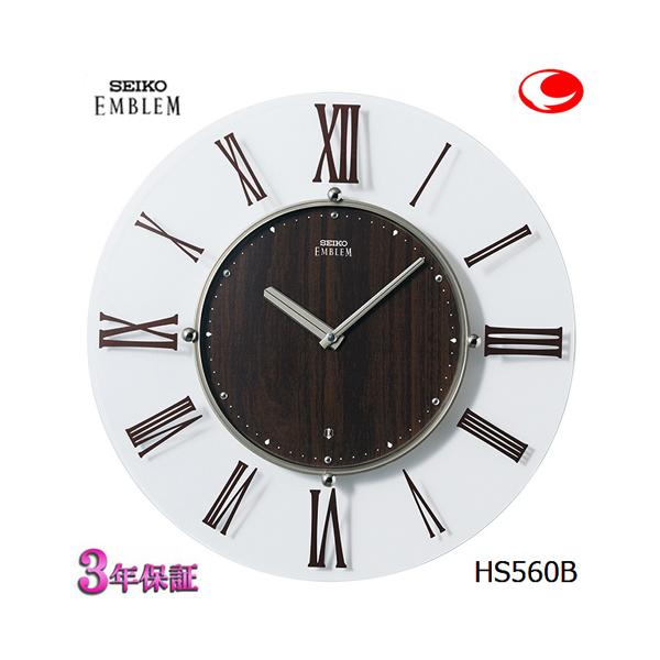 セイコー emblem 時計」の人気商品一覧 | 安い商品を通販サイトから