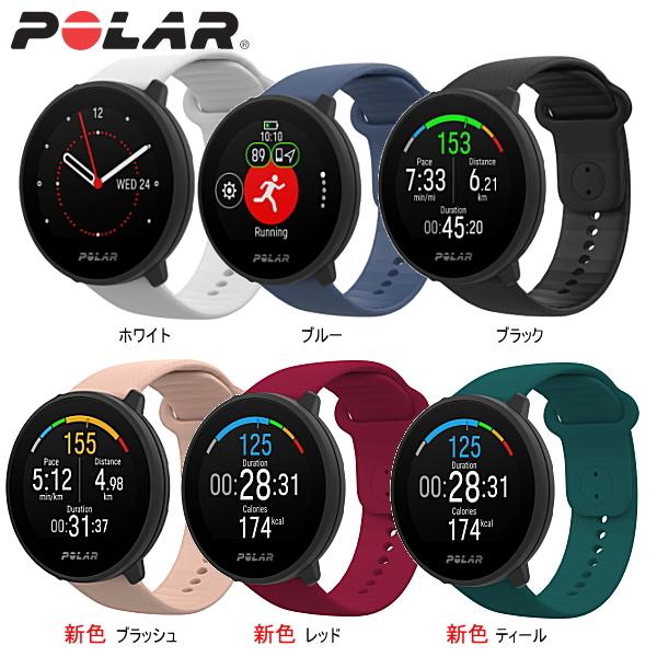 ポラール（POLAR） POLAR UNITE フィットネスウォッチGPS連携 高精度