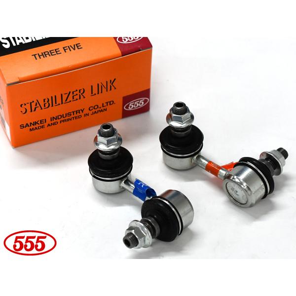 ランサー CZ4A スタビライザーリンク フロント 左右 2本セット SL
