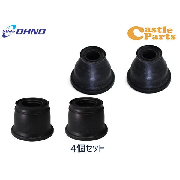 大野ゴム N‐BOX JF3 タイロッドエンドブーツ DC-1541 ロアボール