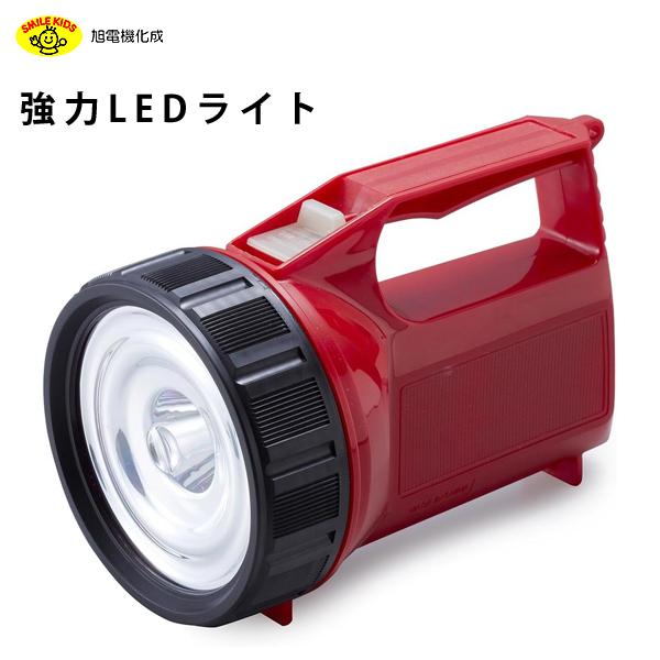 強力LEDライト 旭電機化成 AHL-1400 / 日本製 LED ライト 懐中電灯