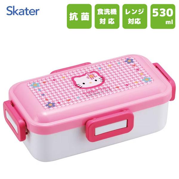 スケーター 抗菌 ふわっと弁当箱 530ml ハローキティ カオハナ PFLB6AG