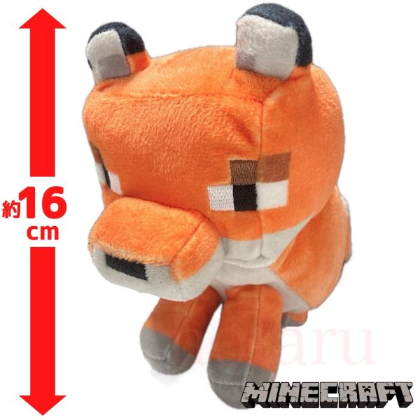 フリュー マインクラフト ぬいぐるみ (3) キツネ マイクラ 約16cm
