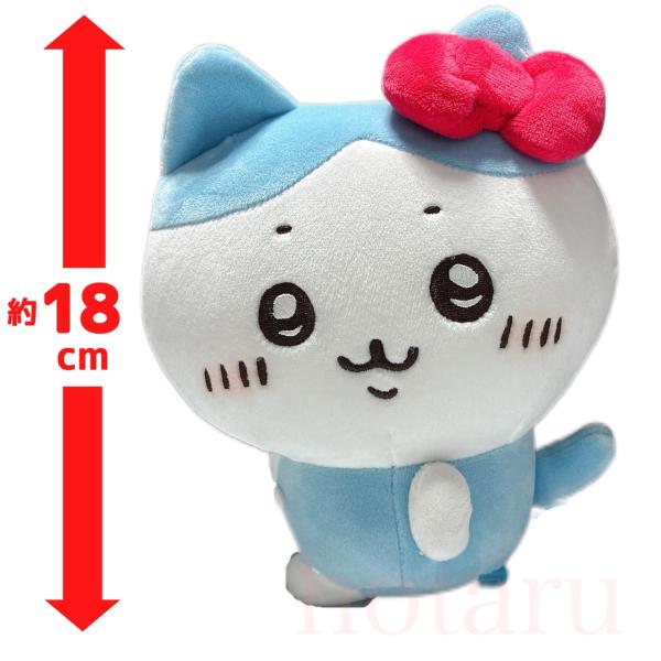 ちいかわ×サンリオキャラクターズ ぬいぐるみS ハチワレ ・ ハロー