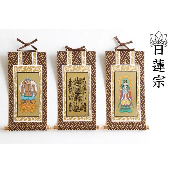 yamako-showten_k-jiku-nitiren-m