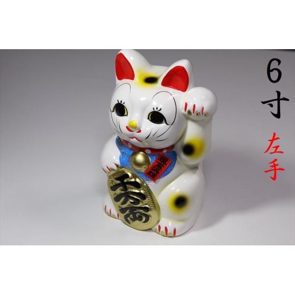 yamako-showten_sironeko-6-l