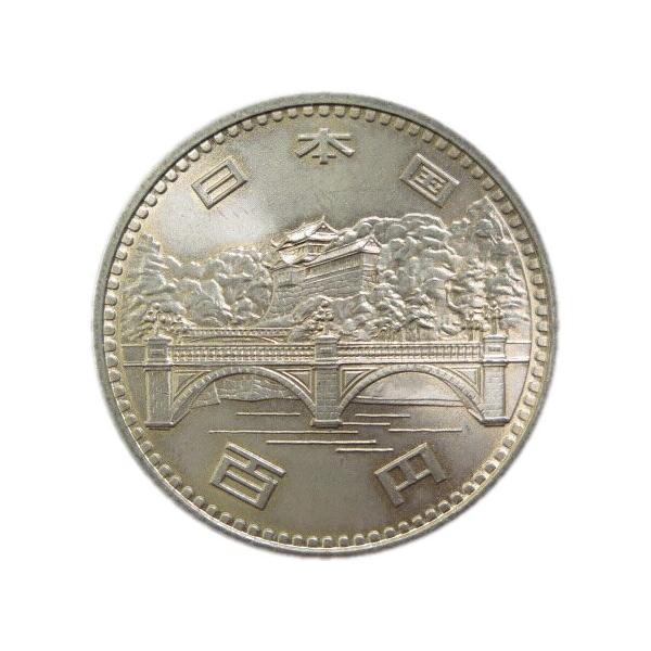 昭和天皇御在位50年記念 100円白銅貨 昭和51年（1976年） 未使用【記念