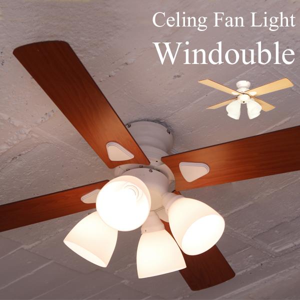 plus more 特典付 plusmore シーリングファン Windouble ウィンダブル