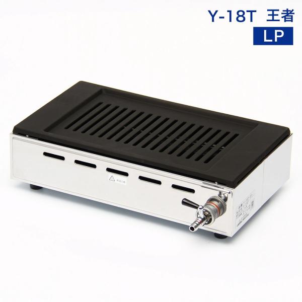 yasukichi_0-0580-0301