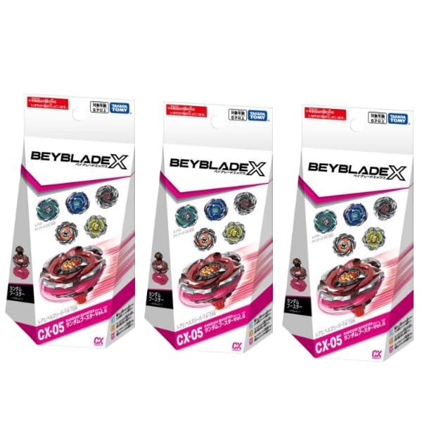 ベイブレードX ＼ 3個セット ／ タカラトミー ベイブレード X BYBLADE
