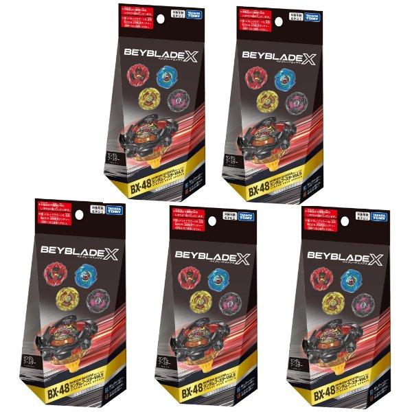 5個セット] タカラトミー ベイブレード X BEYBLADEX BX-48 ランダム