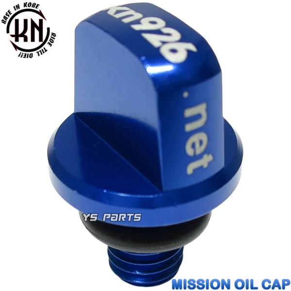 ys-parts-jp_kn-cnc-oilcap-blt-