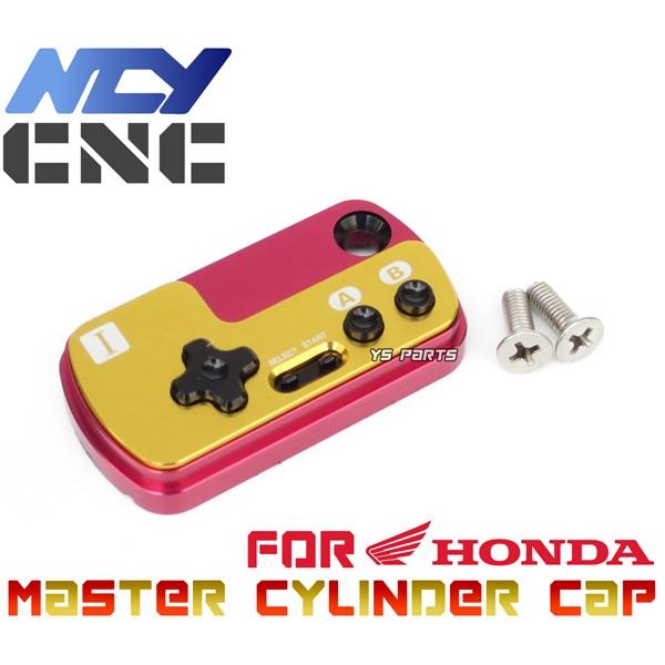 超高品質 NCY CNC削出マスターシンダーキャップ ライブディオSR/ライブ