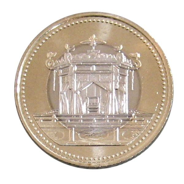 令和 天皇陛下御即位記念 500円バイカラー・クラッド貨幣 令和元年