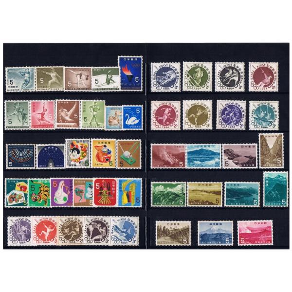 昔懐かしい 5円切手 46枚セット (普通・記念・年賀・2次国立公園