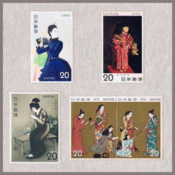 切手趣味週間 20円切手 全5種セット 昭和47年〜50年(1972〜1975