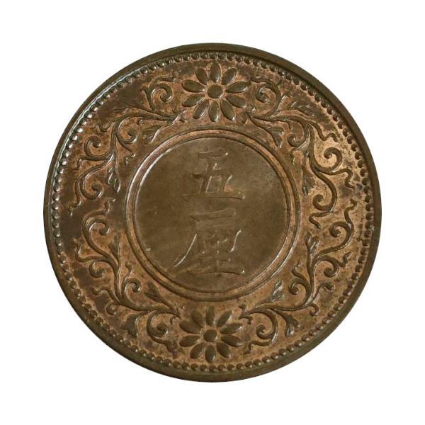 yuuhiflower_i2023-09-02