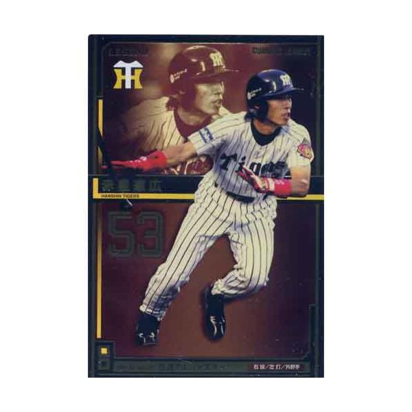 オーナーズリーグ トレーディングカード レジェンド」の人気商品一覧