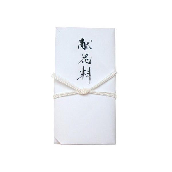 fk0006 白白 献花料 18.5×10cm : 創業100年 加賀水引津田水引折型