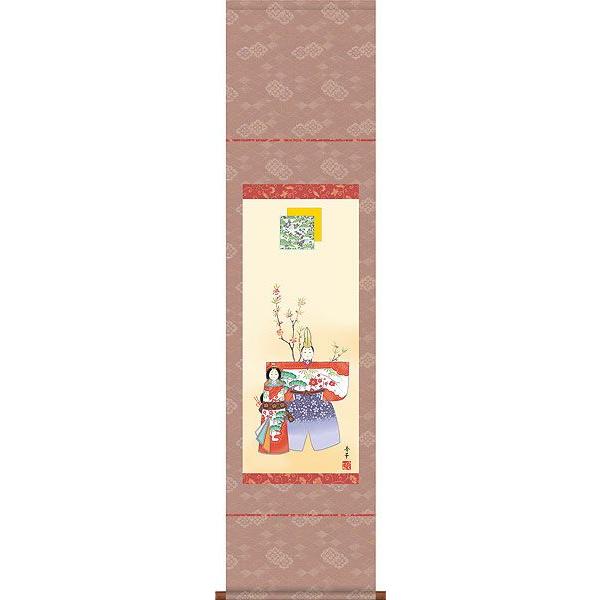 お雛様掛軸 (掛け軸) 野川秀華 立雛 （尺幅(長)）約横35×縦140cm d4319