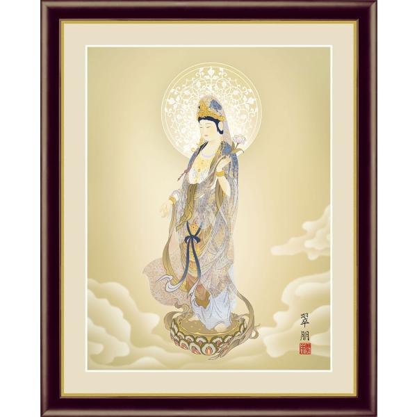 聖観音 鈴木翠朋 （F4サイズ）（紐・フック付） 仏事関連画 約縦42×横