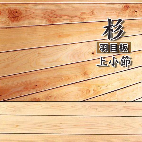 yukazaihonpo_h-hmit-s-j