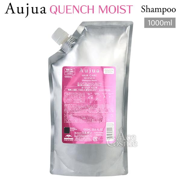 yum-yum_4954835114738