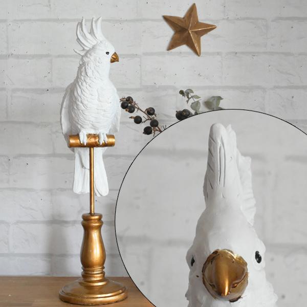 ホワイトパロットパーチ』オウム 白 ホワイト 鳥 置物 オブジェ 飾り